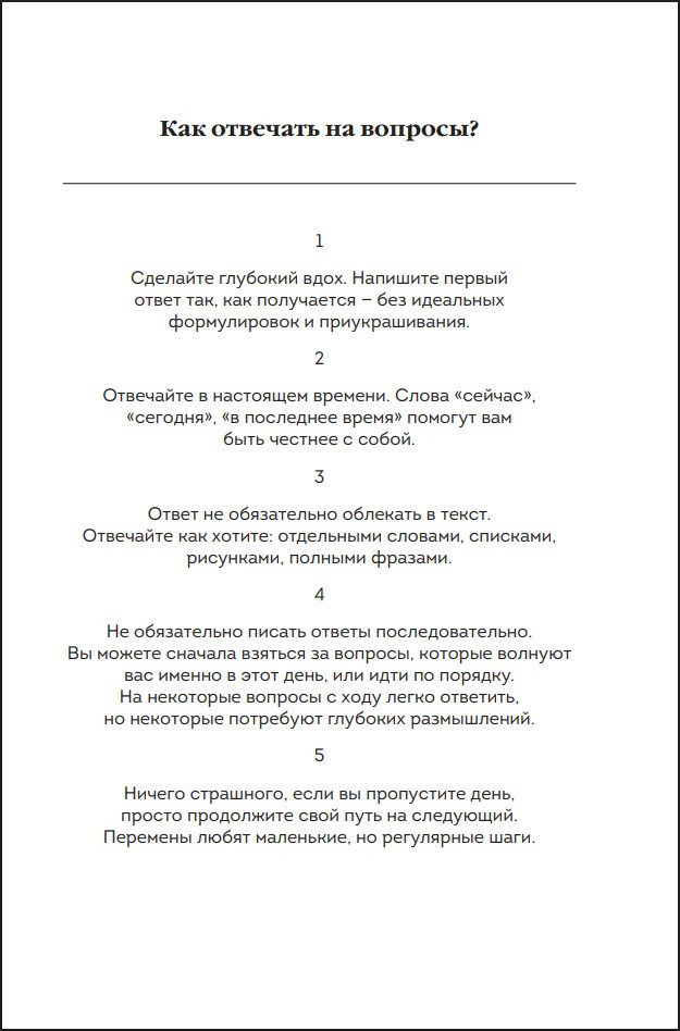 100 ������ ����� � ����: �������, ������� �������� ���� � ����� ����� ����� (�� ���������)