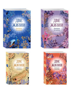 ��� �����: �������� �� 4� ������ � ���������� �������