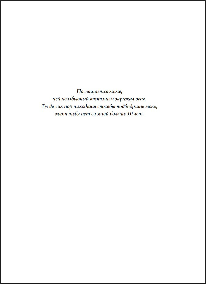 ������� ������������ ����������: � ���, ��� ������ �� ������, � �����������, ���������� ��� ������ � ���������� ����� � �����