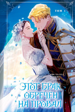 ����� ���� ���� ������� �� ������. ��� 1