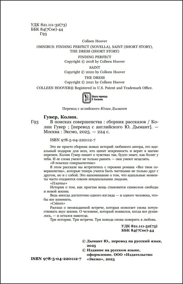 � ������� ������������: ������� ���������