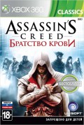 Assassin's Creed: �������� ����� (Classics) [Xbox 360]