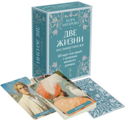 ������ ��� �����: �������� ��������