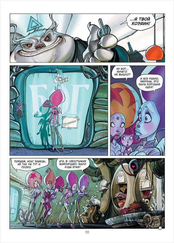 ������ ������� �����: ������ ����� / ����. ����� 1