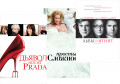   /   Prada /    (3 DVD)