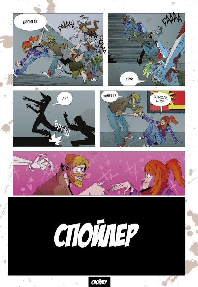 ������-���� �����