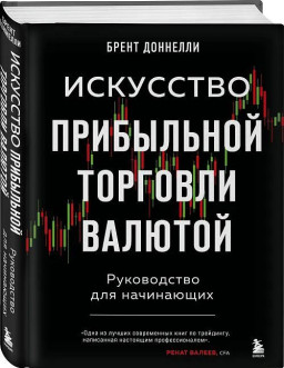 ��������� ���������� �������� �������: ����������� ��� ����������