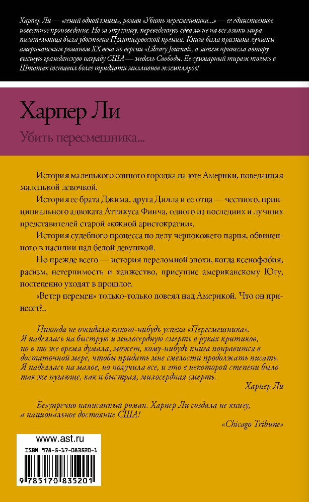 ����� �������������