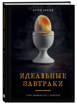 ��������� ��������: ���� ���������� � �������