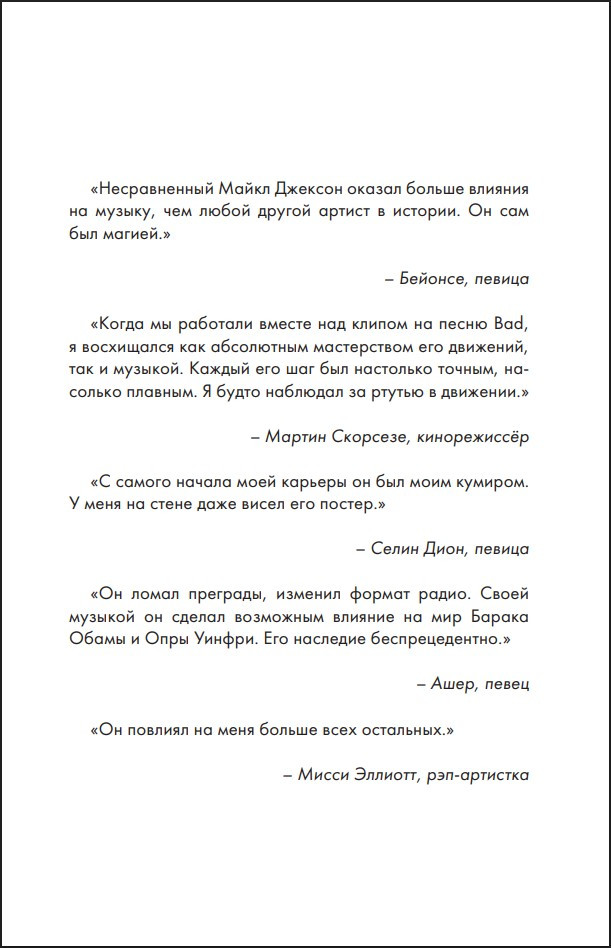 ����� �������: ��� ����� � ������� ���������� ������ ���-������