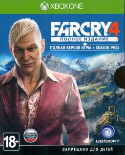 Far Cry 4.   [Xbox One]