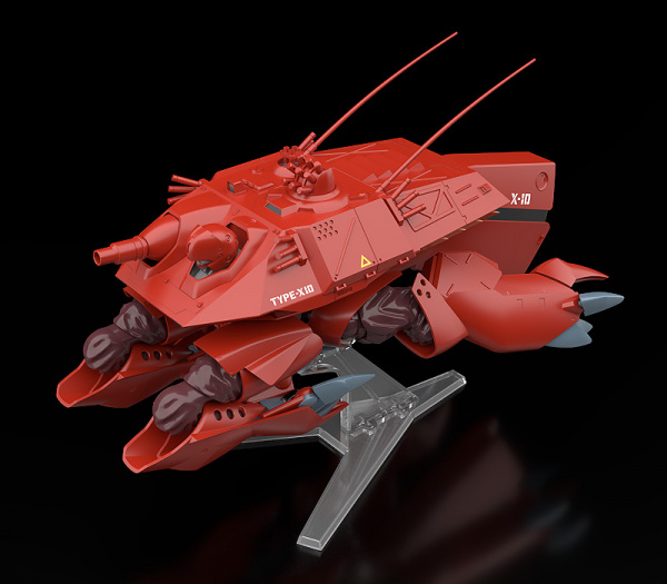 Фигурка-сборная модель Moderoid Mobile Police Patlabor: HAL-X10 (13,5 см)