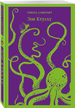 ��� ������