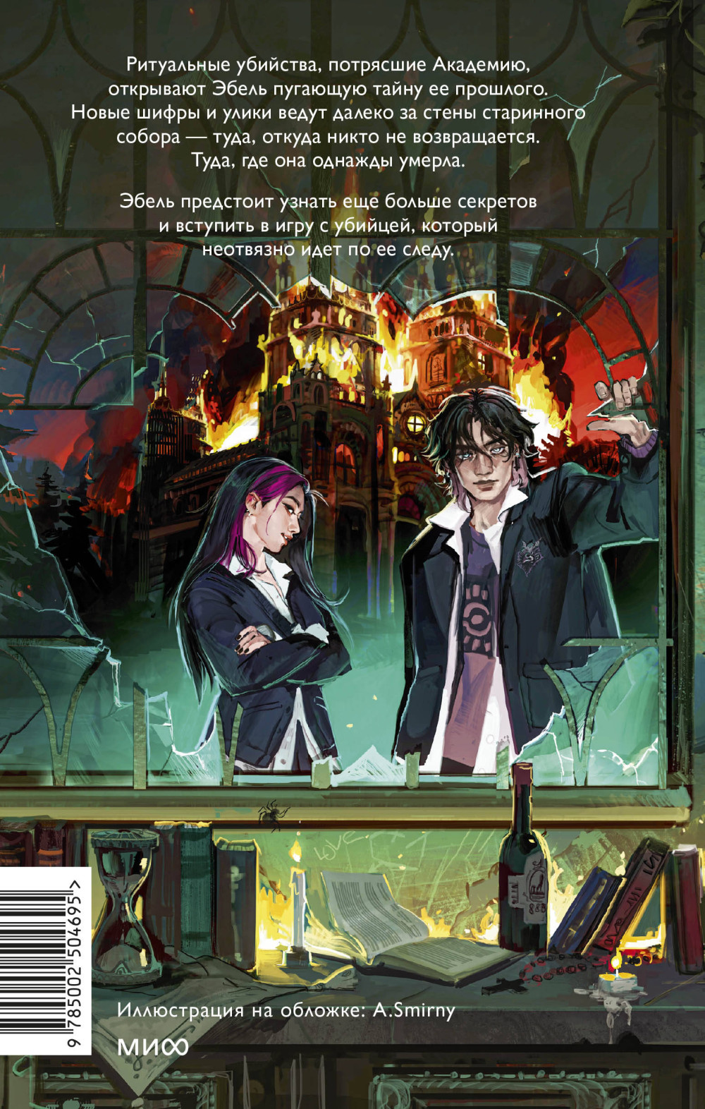 �������� ������� ���������