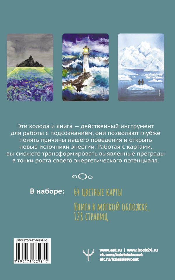 � ������: �������������� �����, ���������� ������� ��������� �������