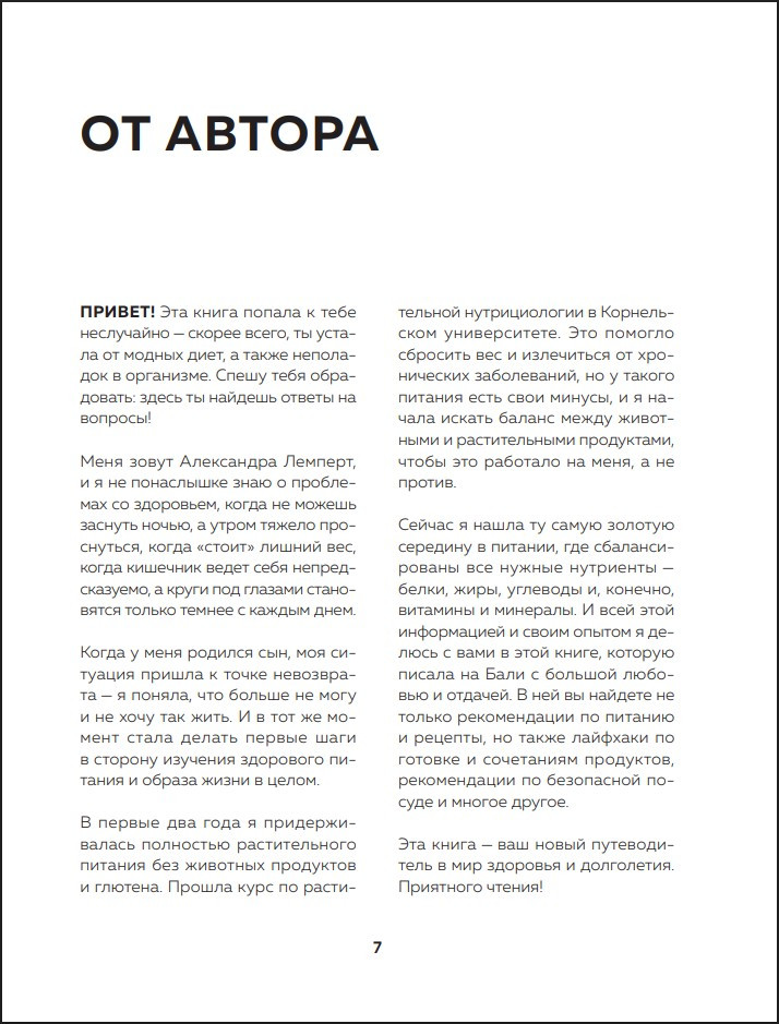 ��� ���� �����������: ������������ ����������� �� ������� �� 14 ���� �� ���������� �������