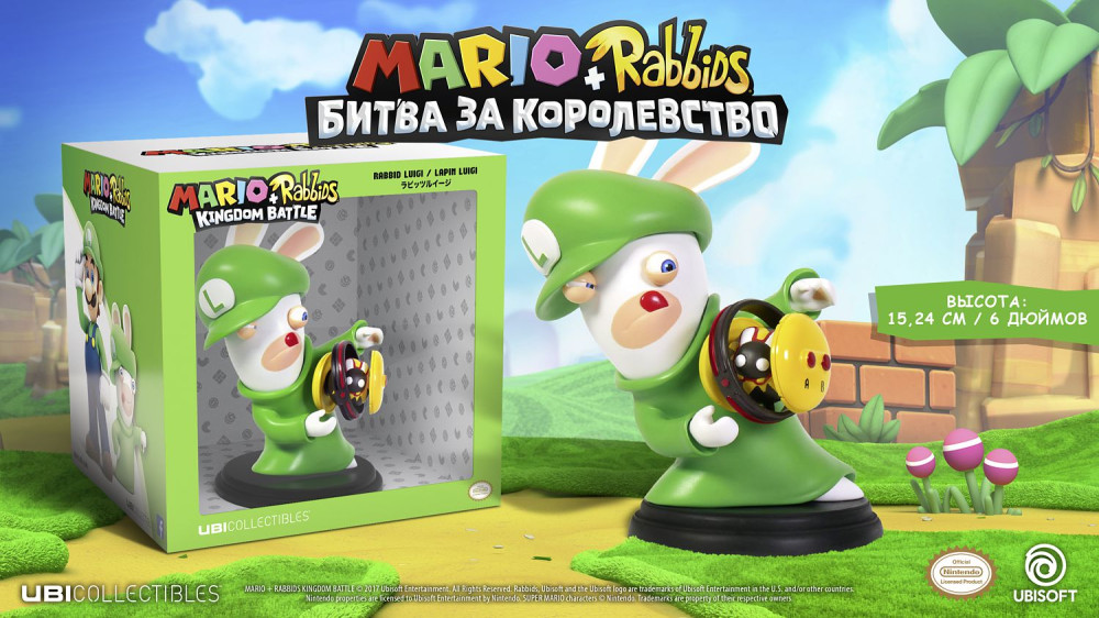  Mario + Rabbids:     - (15,24 )