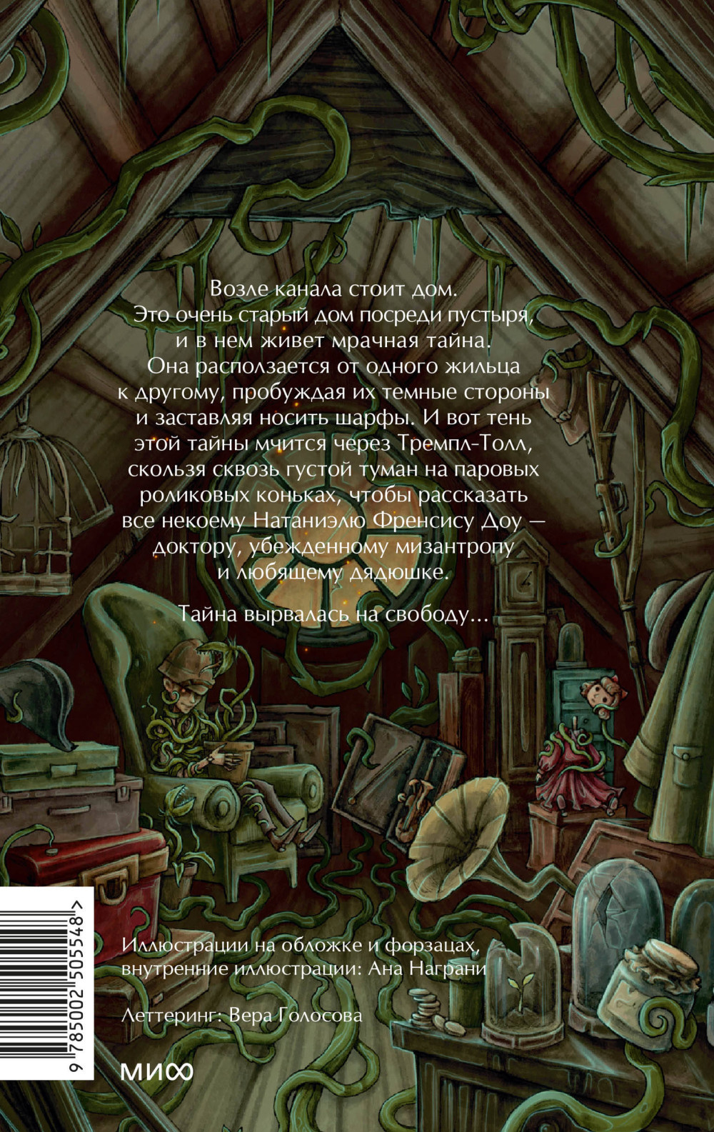 ����� ���� �12 �� ����� �������