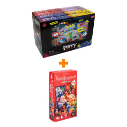 ���������� ���� ������������ ����� ��� ���������� + ����������� Huggy Wuggy 33 ������ �����