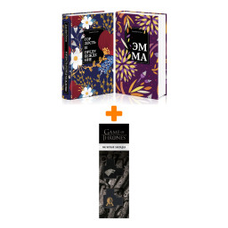      (  2- :   , ) +  Game Of Thrones      2-Pack