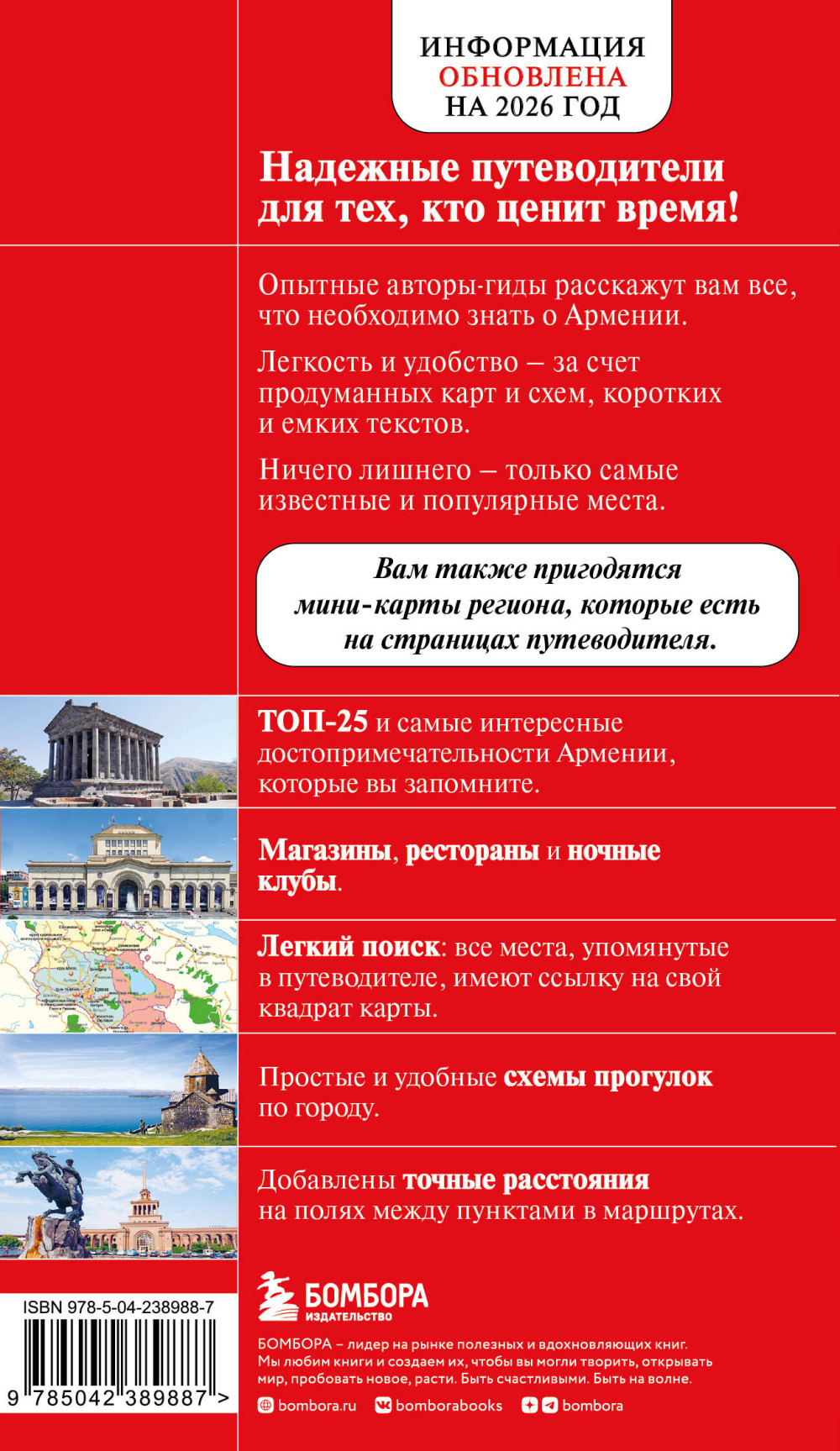 ���sn�� ���: ������� (� ������ �������)