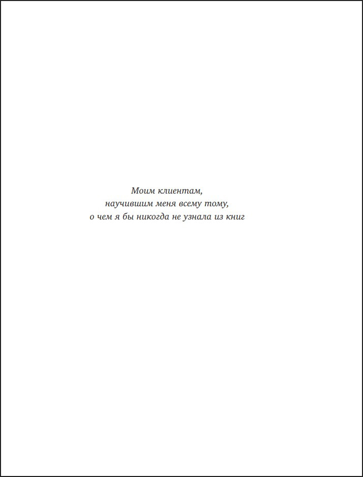 ������ ����� ����: ��� ��������� � ����� �������, ���� �� ����������� ����������