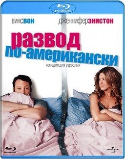  - (Blu-ray)