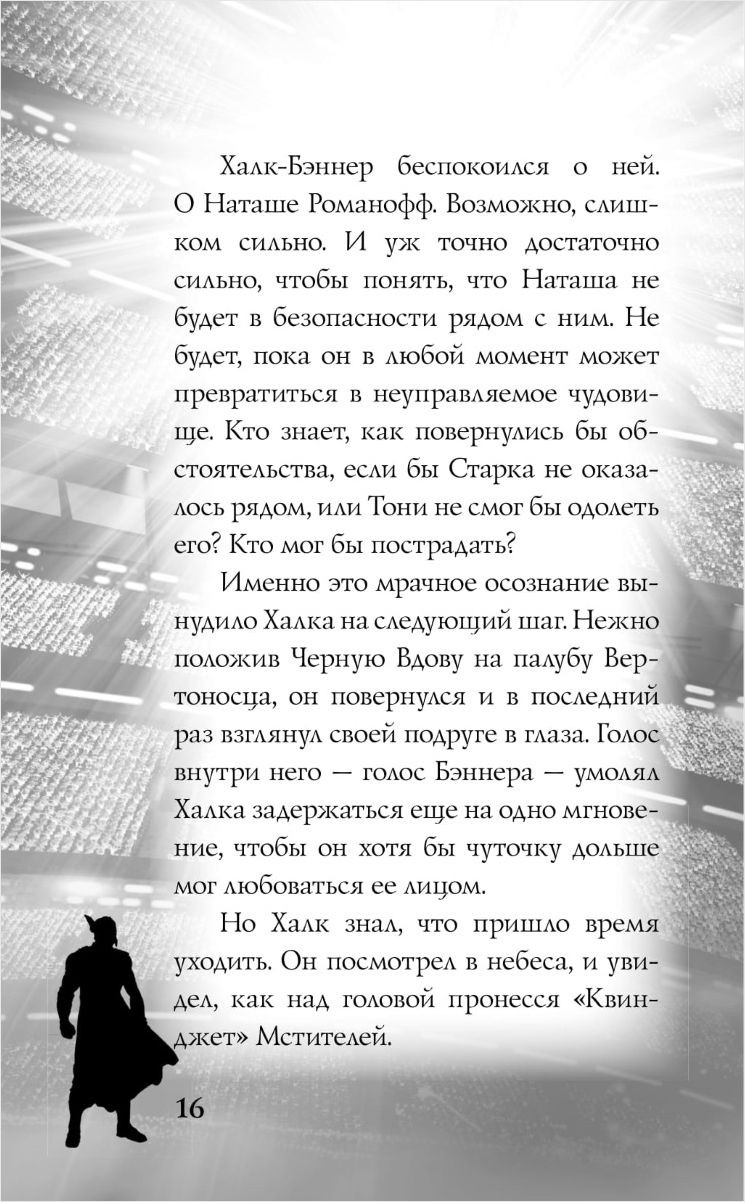 ���: �������