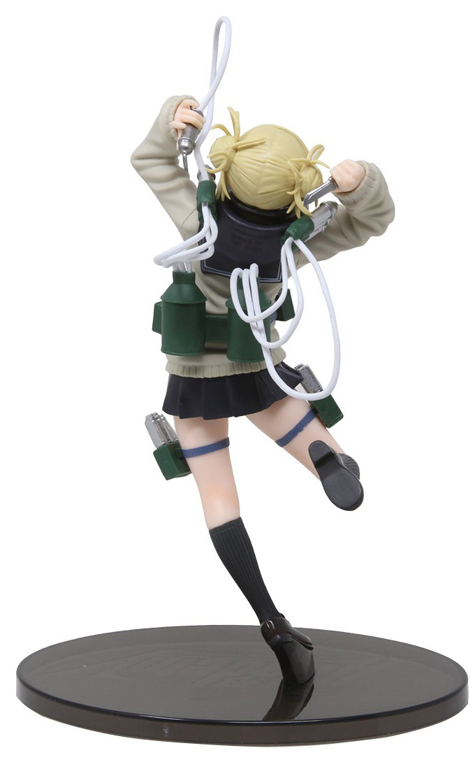  My Hero Academia: Himiko Toga (18 )