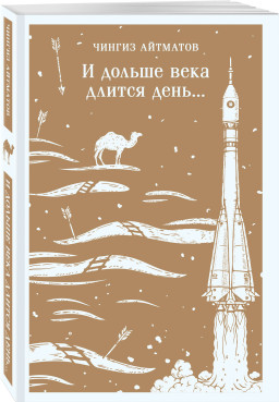 � ������ ���� ������ ����...