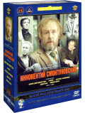      (5 DVD)