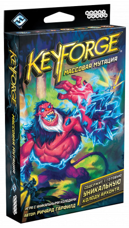   KeyForge:  .   