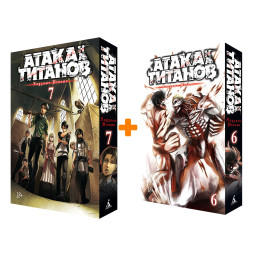 ����� ����� �� �������: ����� 6�7. �������� ����