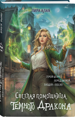 ������� ��������� ������� �������