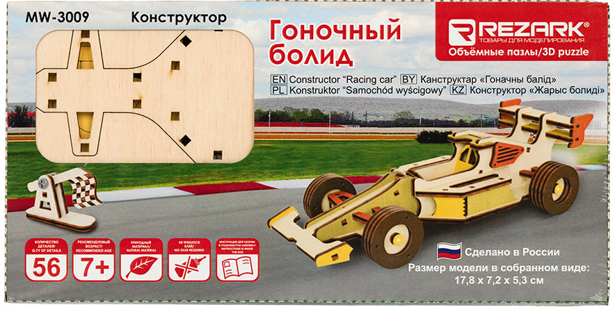 ���������� 3D-���� �������� ����� (MW-3009)