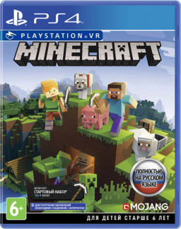 Minecraft () ( PS VR) [PS4]  Trade-in | / – Trade-in | /