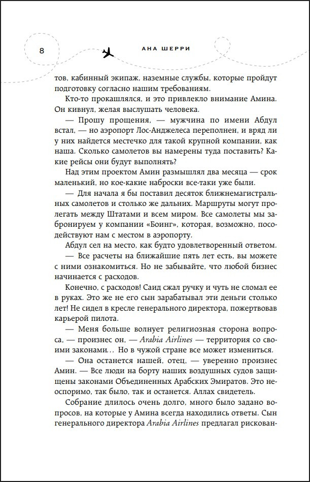 � ������ ���� ������. ����� 5. ������ ������ � ������. ����� 1