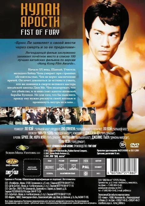   :   /   (2 DVD)