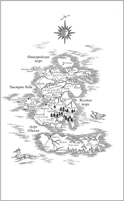 ���� ����: ������ �������. ����� 3 (����� ����������)