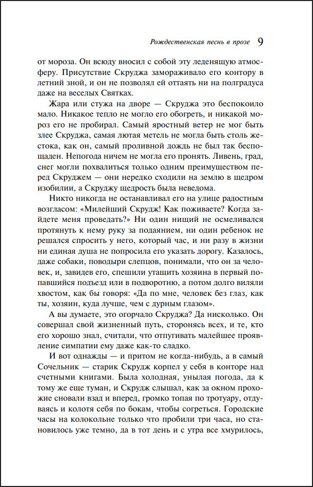 �������������� �������. ���������� ������� (����� ����������. ���������)