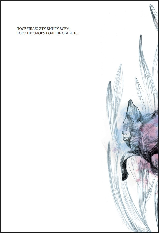 R.I.P � ��������� ������� ������� ������� ���������