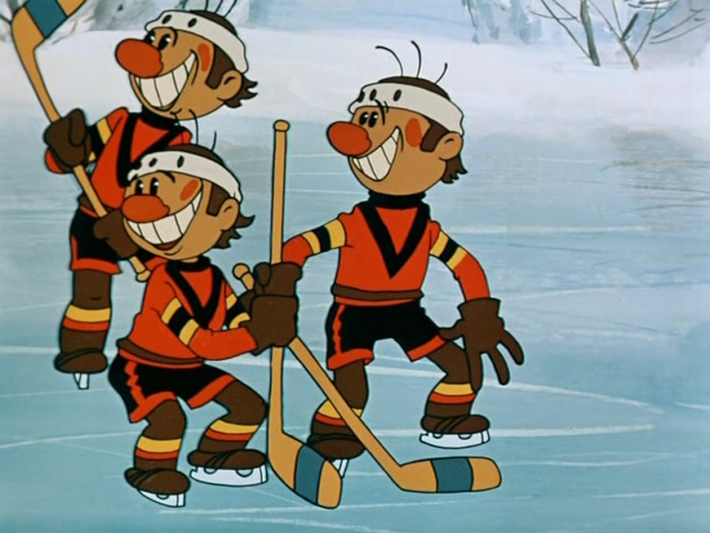 Песня в хоккей играют настоящие. Шайбу-шайбу хоккеист Метеор. Шайбу шайбу 1964. Герои мультфильма шайбу шайбу.