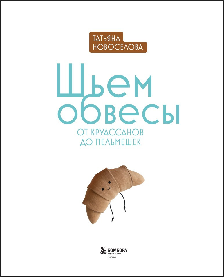 ���� ������: �� ���������� �� ���������