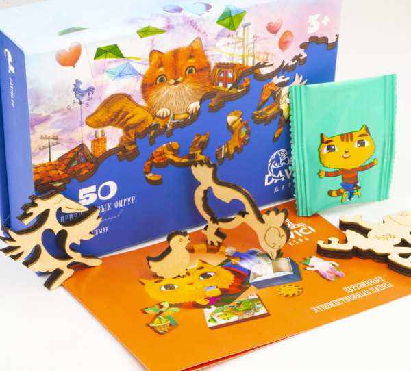 Wooden Puzzles: Башмак