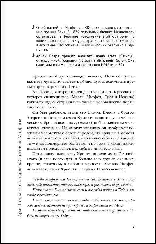 50 ����������� ��������: ���������� ������� ������������ ������