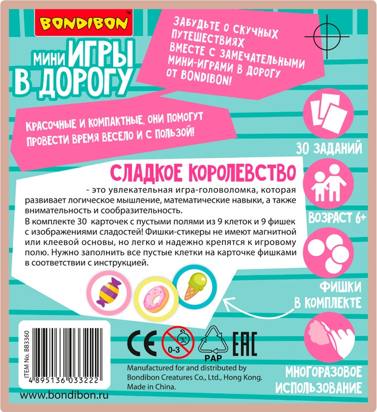 ���������� �����-���� ������� �����������