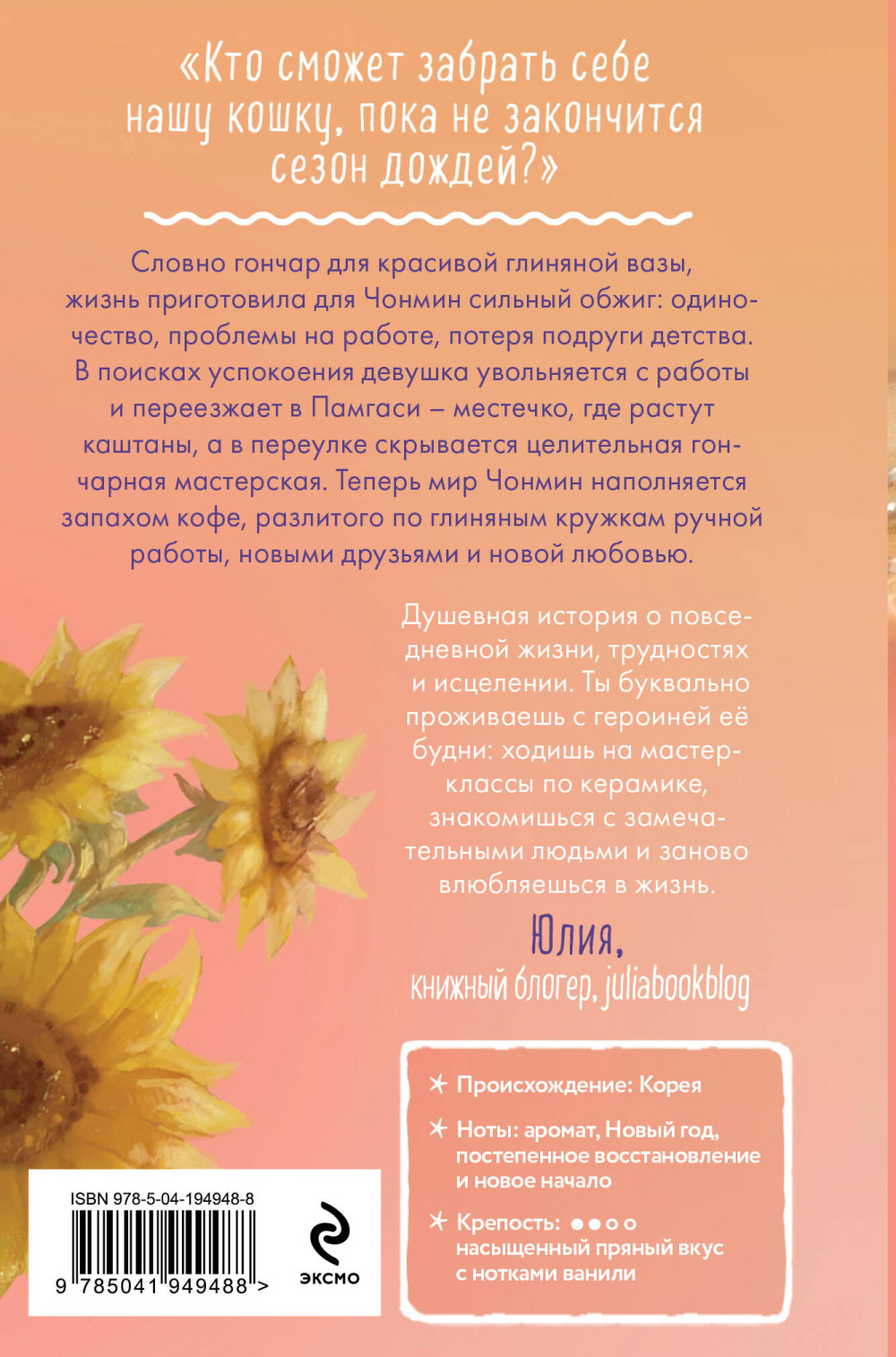 ����� �� ����������