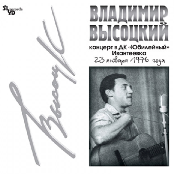 �������� ��������  ������� � �� "���������"  ����������  LP + ����� ��� LP Brush It �����