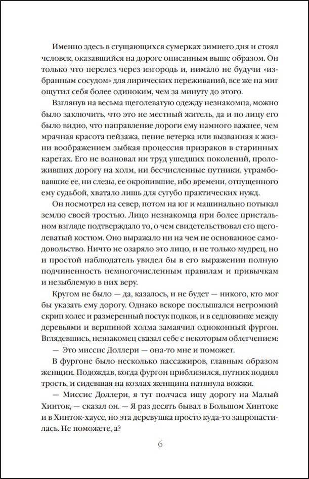 � ���� �����