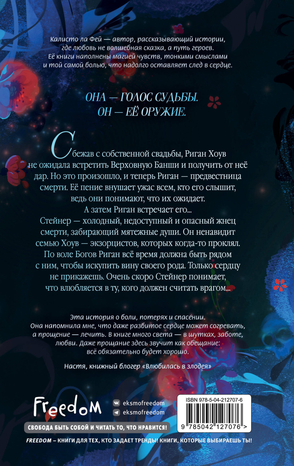 ��������� �� ���� �������